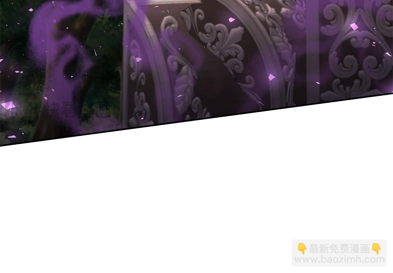 領養男主後把他寵大 - 第79話 你可以的(3/4) - 3