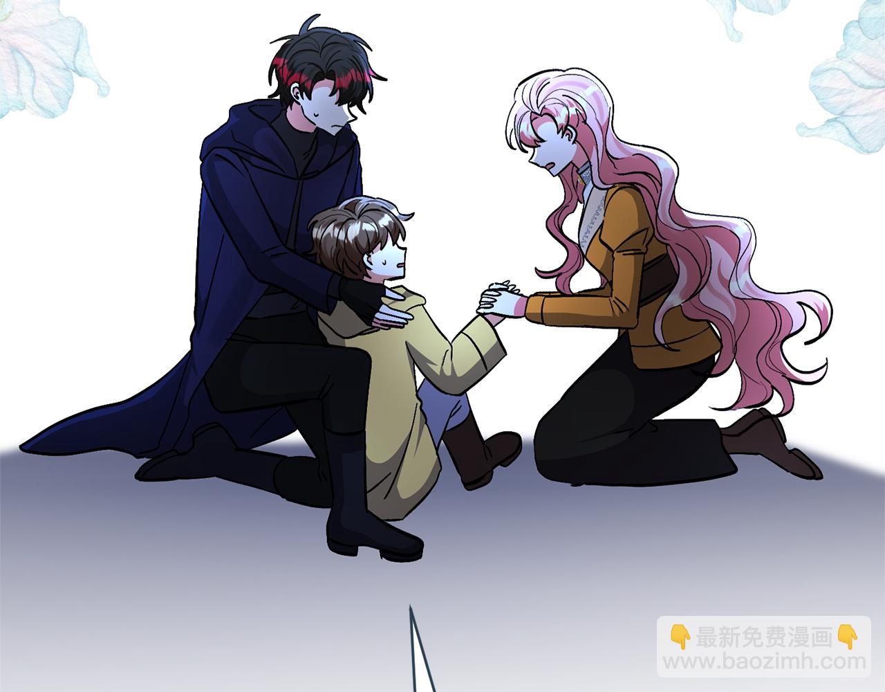 領養男主後把他寵大 - 第79話 你可以的(3/4) - 7