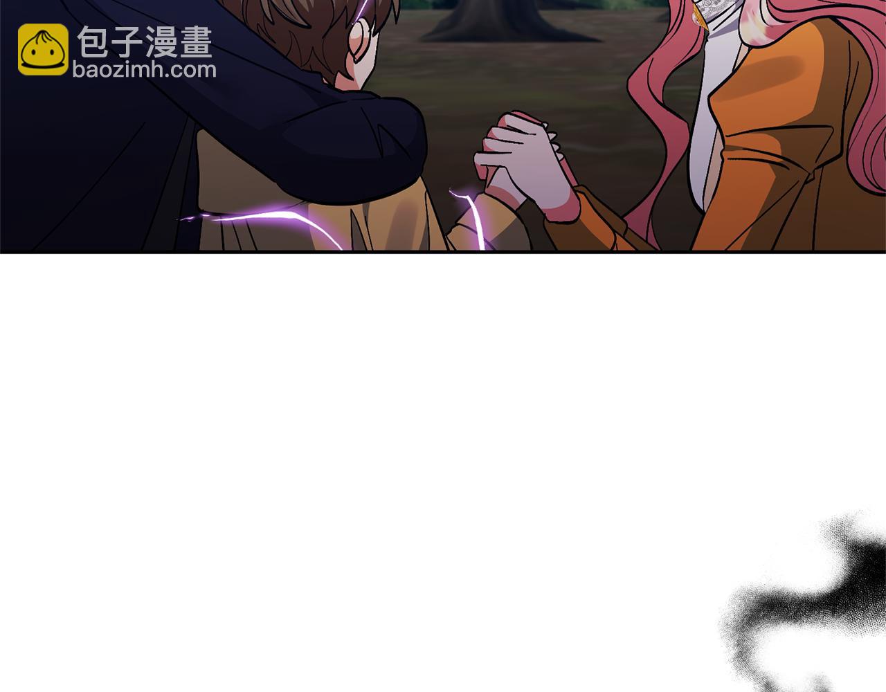 領養男主後把他寵大 - 第79話 你可以的(3/4) - 7