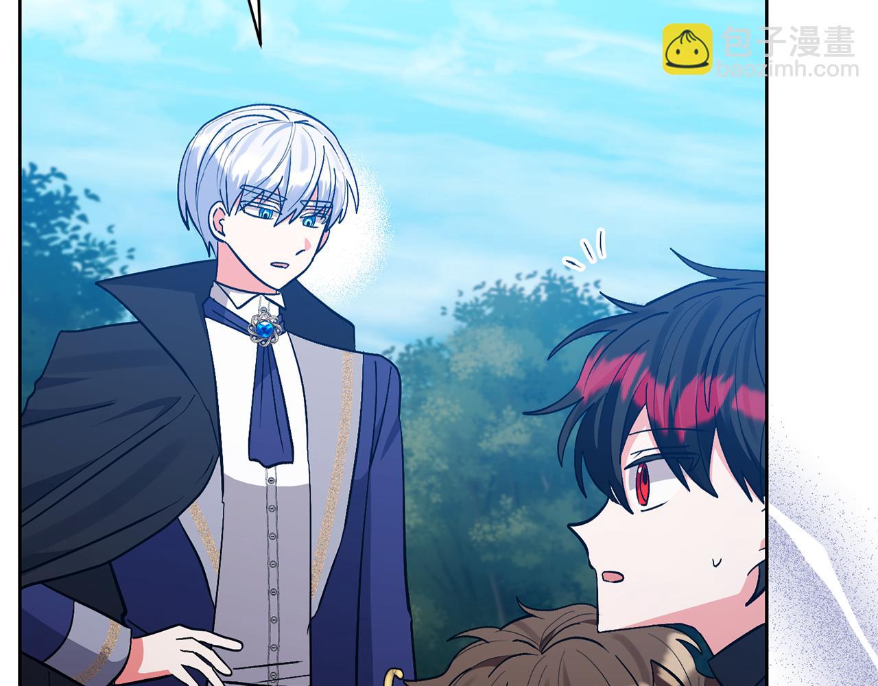 領養男主後把他寵大 - 第79話 你可以的(3/4) - 2