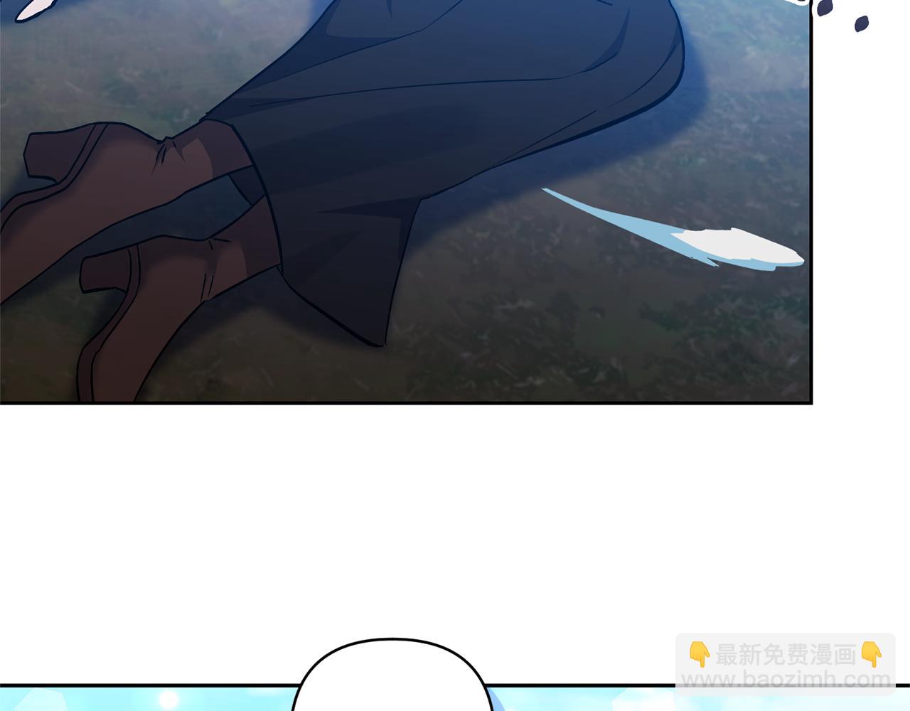 領養男主後把他寵大 - 第79話 你可以的(3/4) - 5