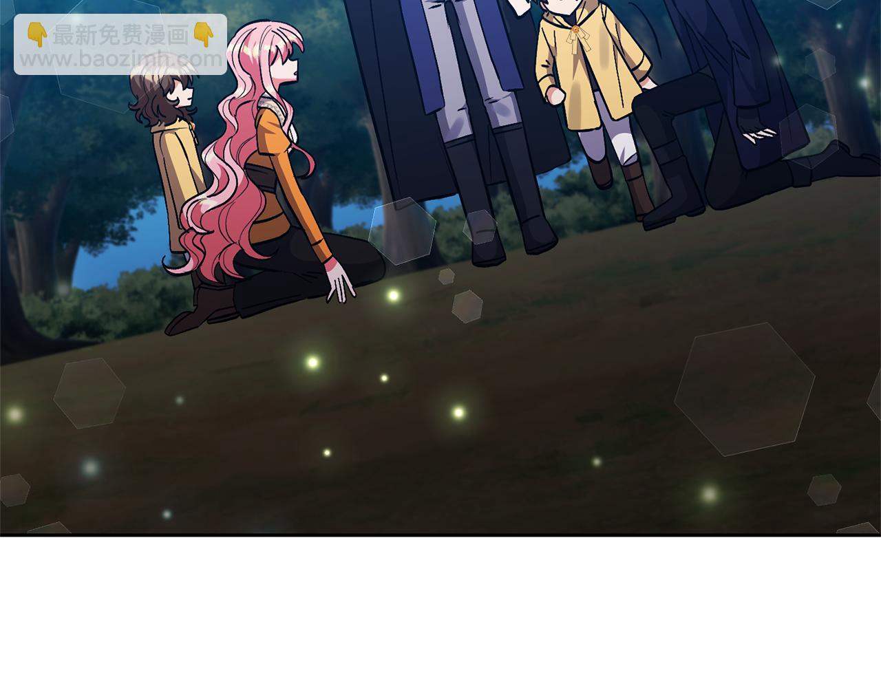 領養男主後把他寵大 - 第79話 你可以的(4/4) - 5