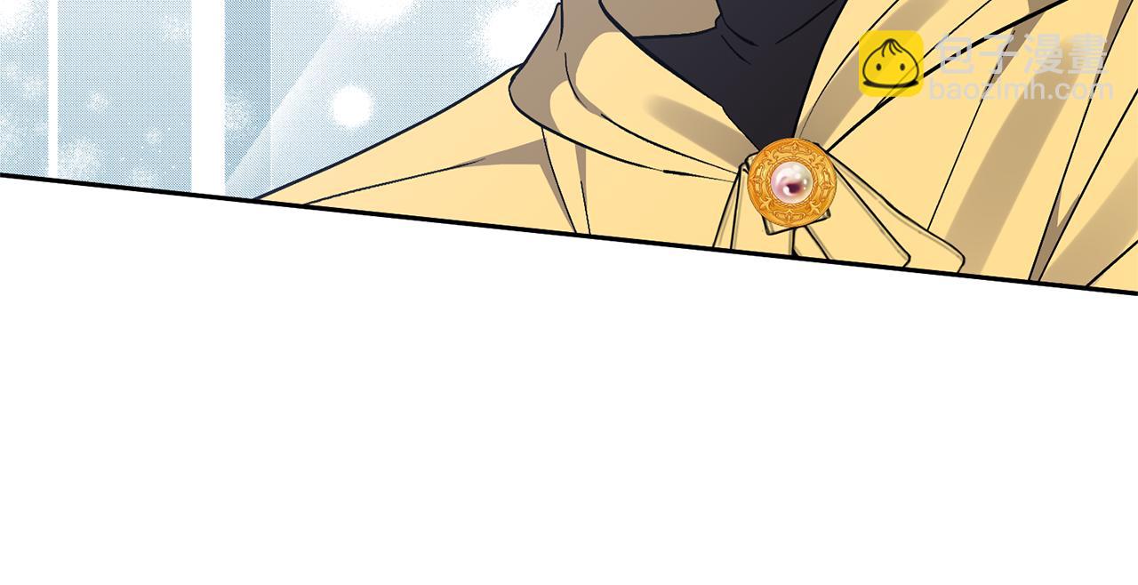 領養男主後把他寵大 - 第79話 你可以的(4/4) - 1