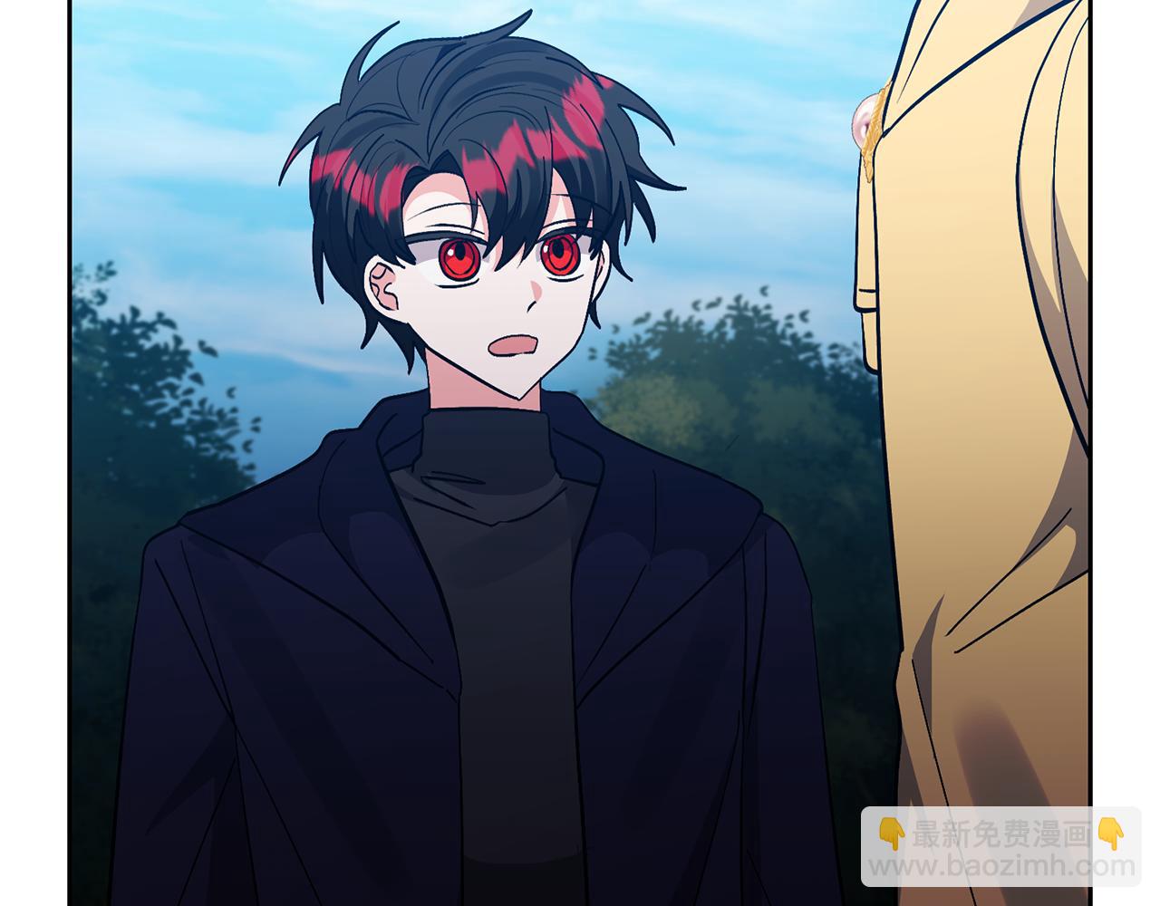 領養男主後把他寵大 - 第79話 你可以的(4/4) - 3