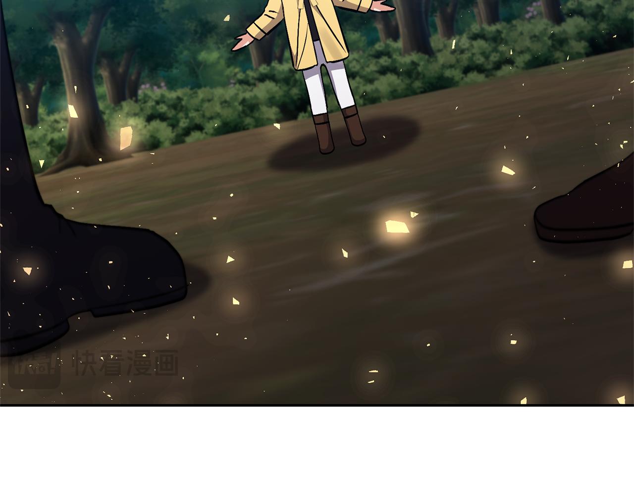 領養男主後把他寵大 - 第79話 你可以的(4/4) - 8