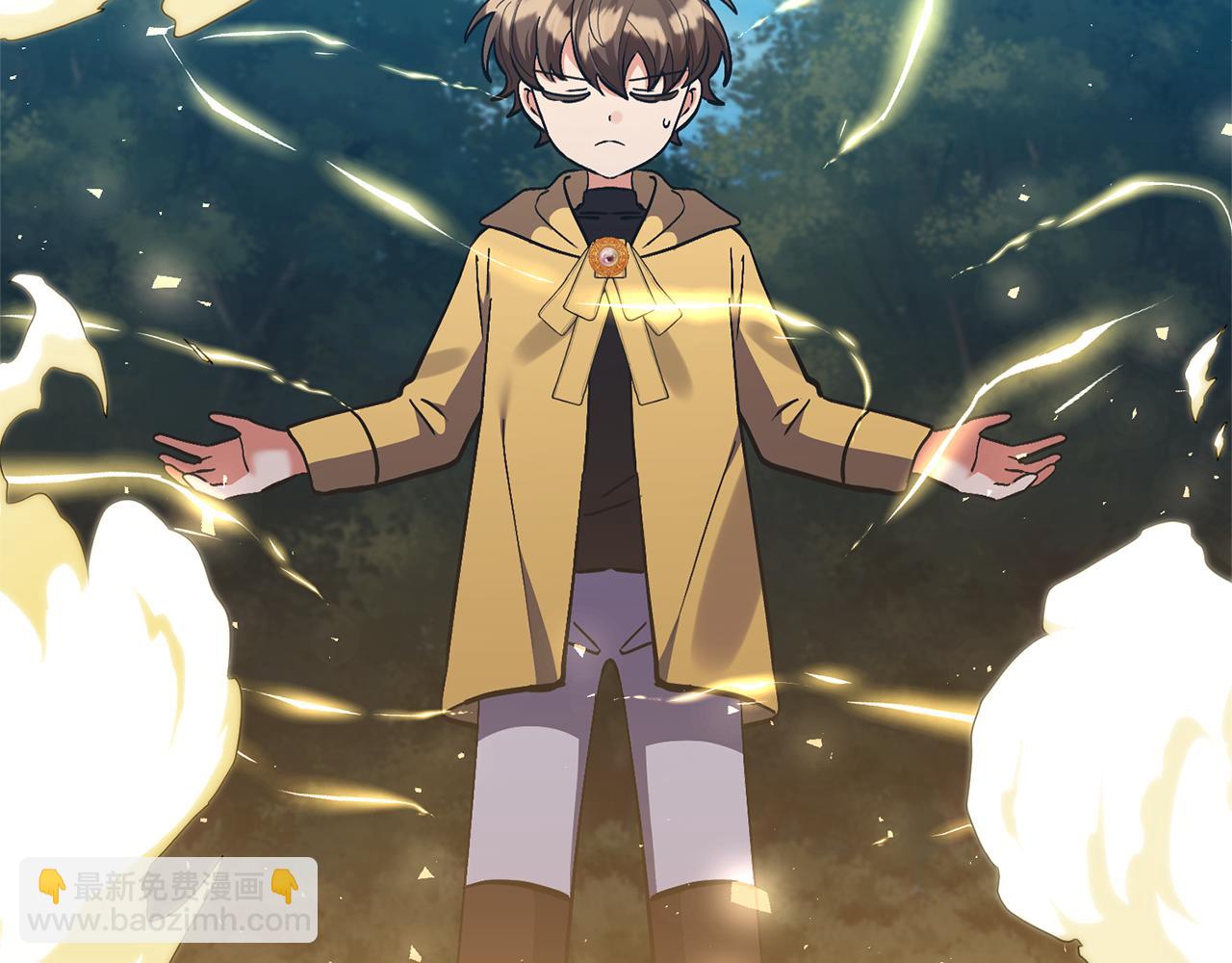 領養男主後把他寵大 - 第79話 你可以的(4/4) - 4