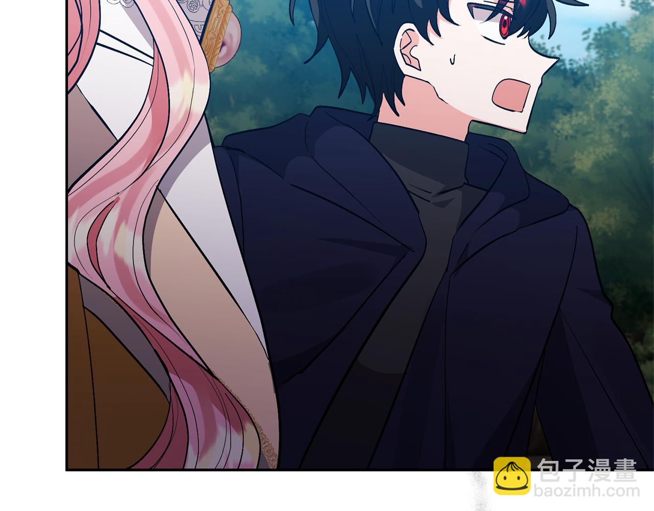 領養男主後把他寵大 - 第79話 你可以的(4/4) - 1