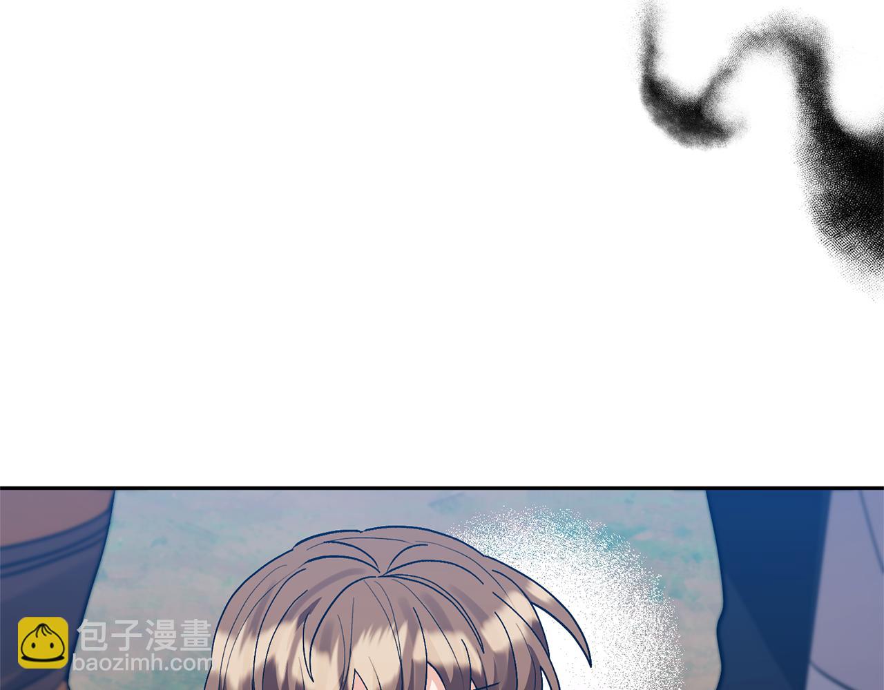 領養男主後把他寵大 - 第79話 你可以的(4/4) - 2