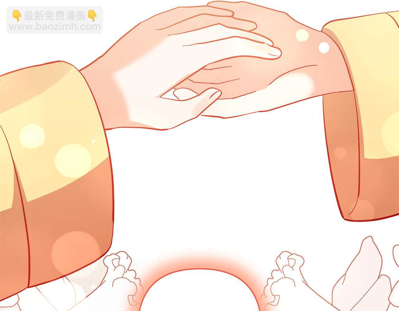 領養男主後把他寵大 - 第79話 你可以的(4/4) - 8