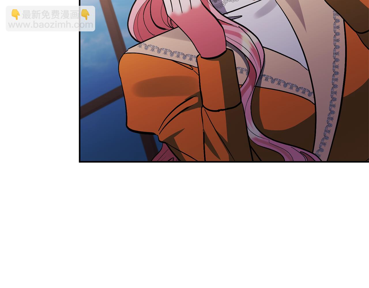 領養男主後把他寵大 - 第79話 你可以的(1/4) - 2