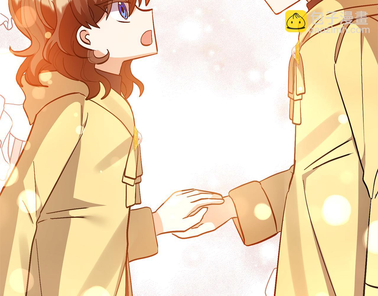 領養男主後把他寵大 - 第79話 你可以的(4/4) - 2