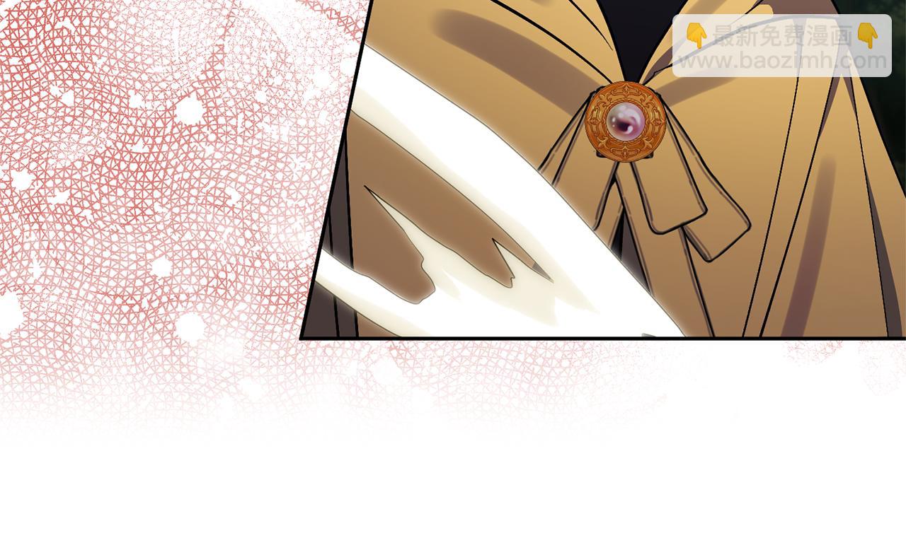 領養男主後把他寵大 - 第79話 你可以的(4/4) - 7