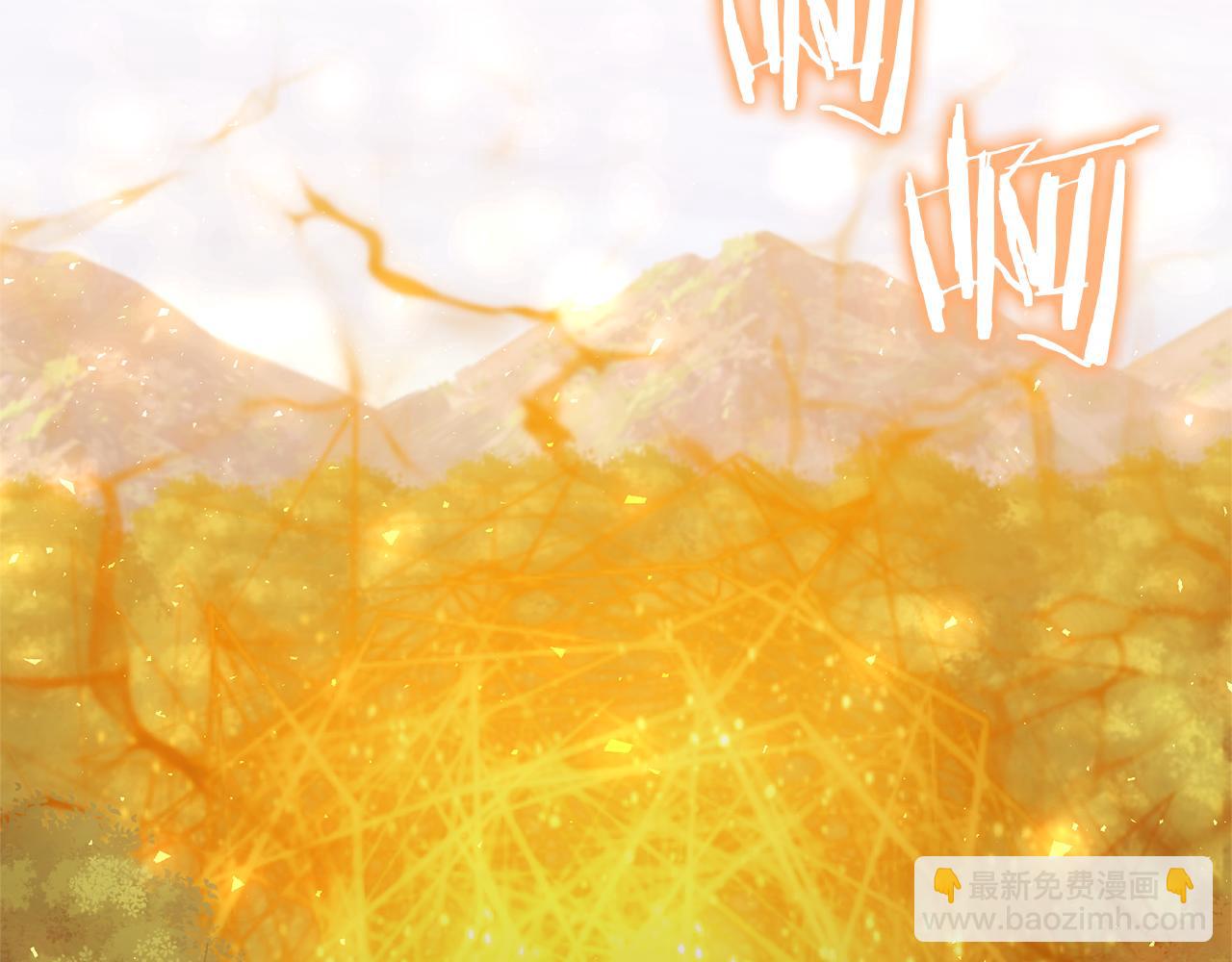 領養男主後把他寵大 - 第79話 你可以的(4/4) - 1