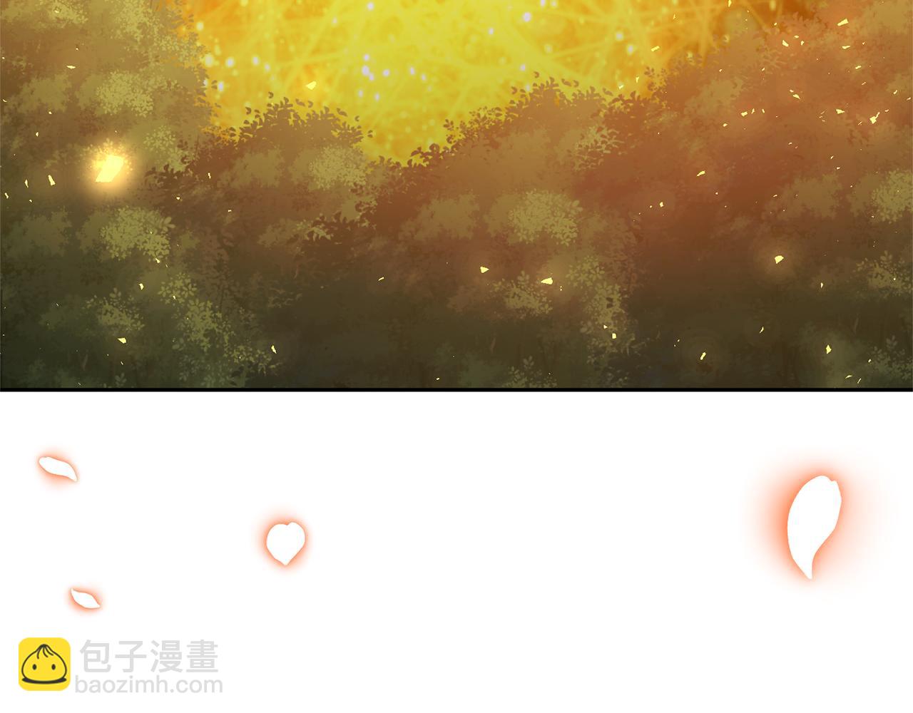 領養男主後把他寵大 - 第79話 你可以的(4/4) - 2