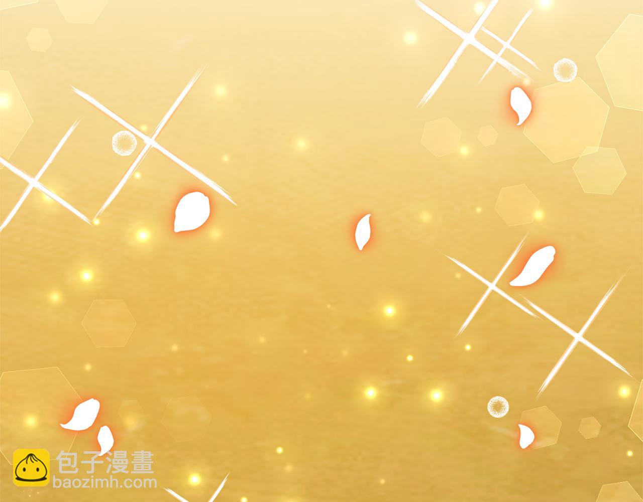 領養男主後把他寵大 - 第79話 你可以的(4/4) - 5