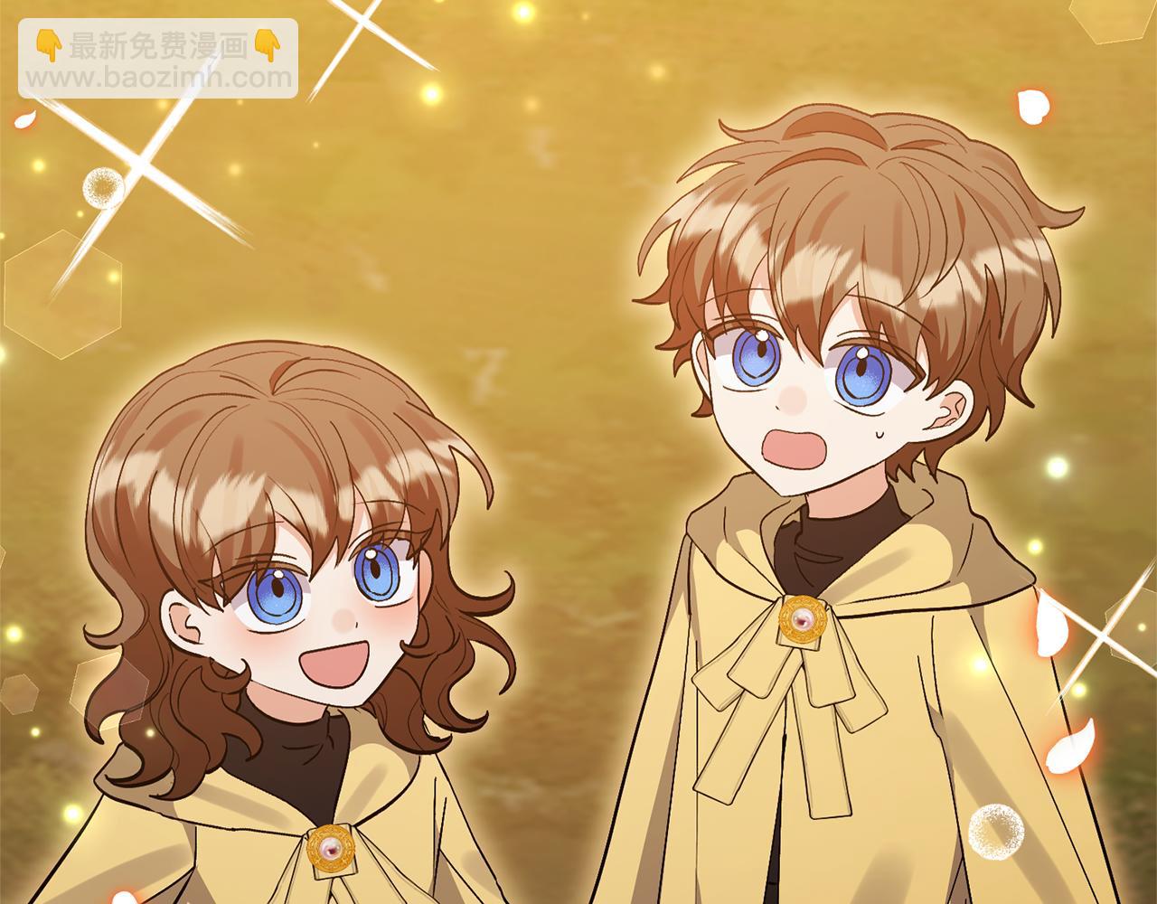 領養男主後把他寵大 - 第79話 你可以的(4/4) - 6