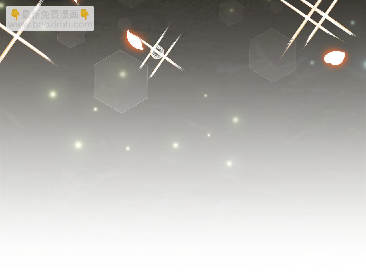 領養男主後把他寵大 - 第79話 你可以的(4/4) - 8