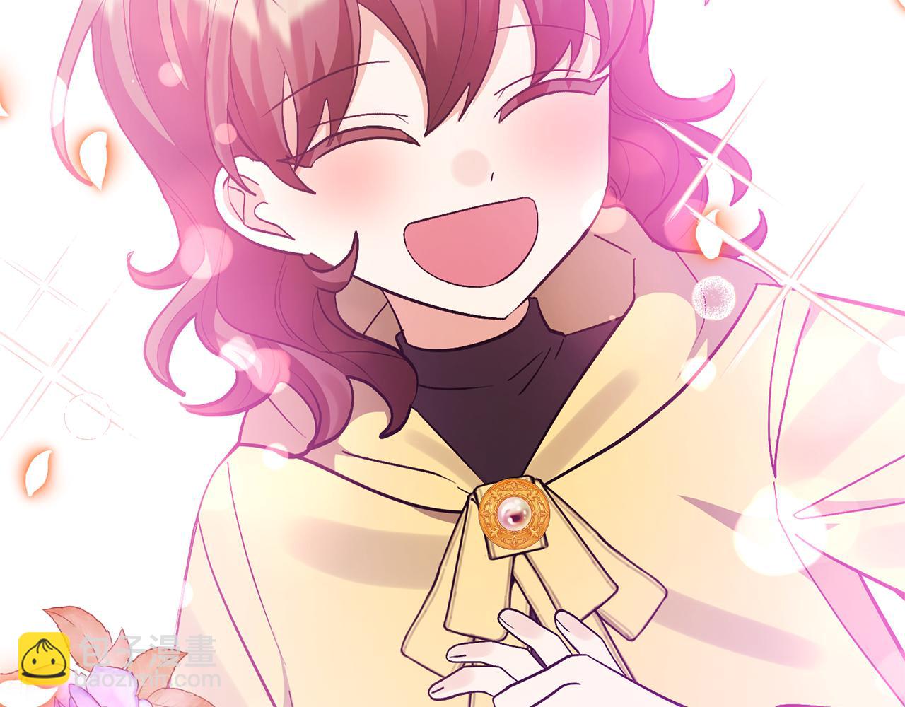 領養男主後把他寵大 - 第79話 你可以的(4/4) - 3