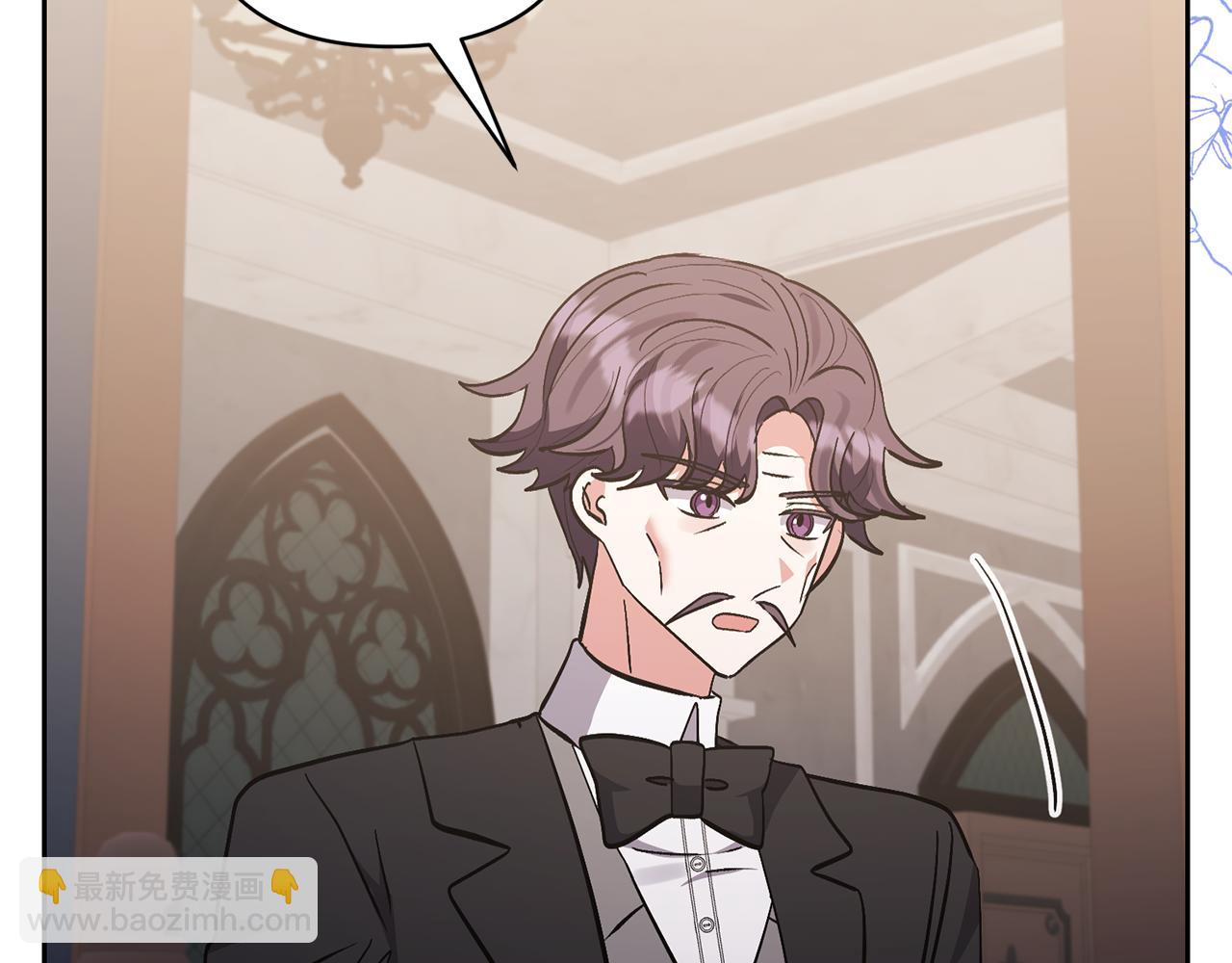 領養男主後把他寵大 - 第79話 你可以的(1/4) - 5