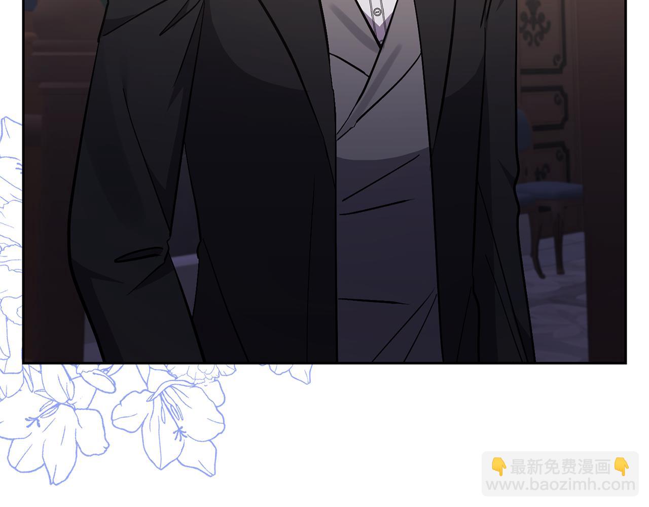 領養男主後把他寵大 - 第79話 你可以的(1/4) - 6