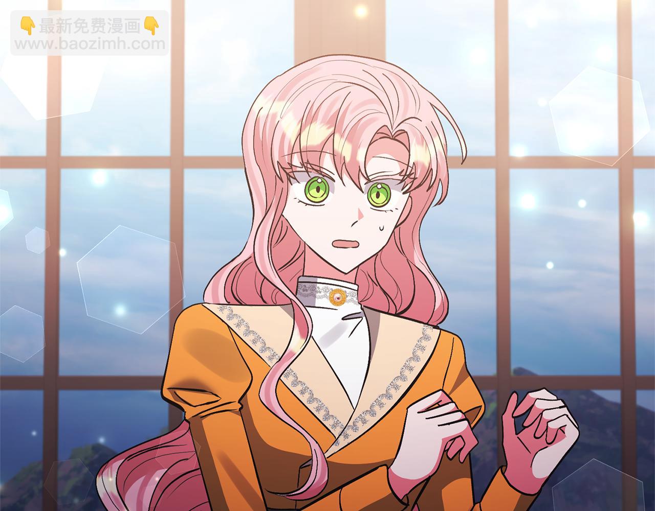 領養男主後把他寵大 - 第79話 你可以的(1/4) - 1