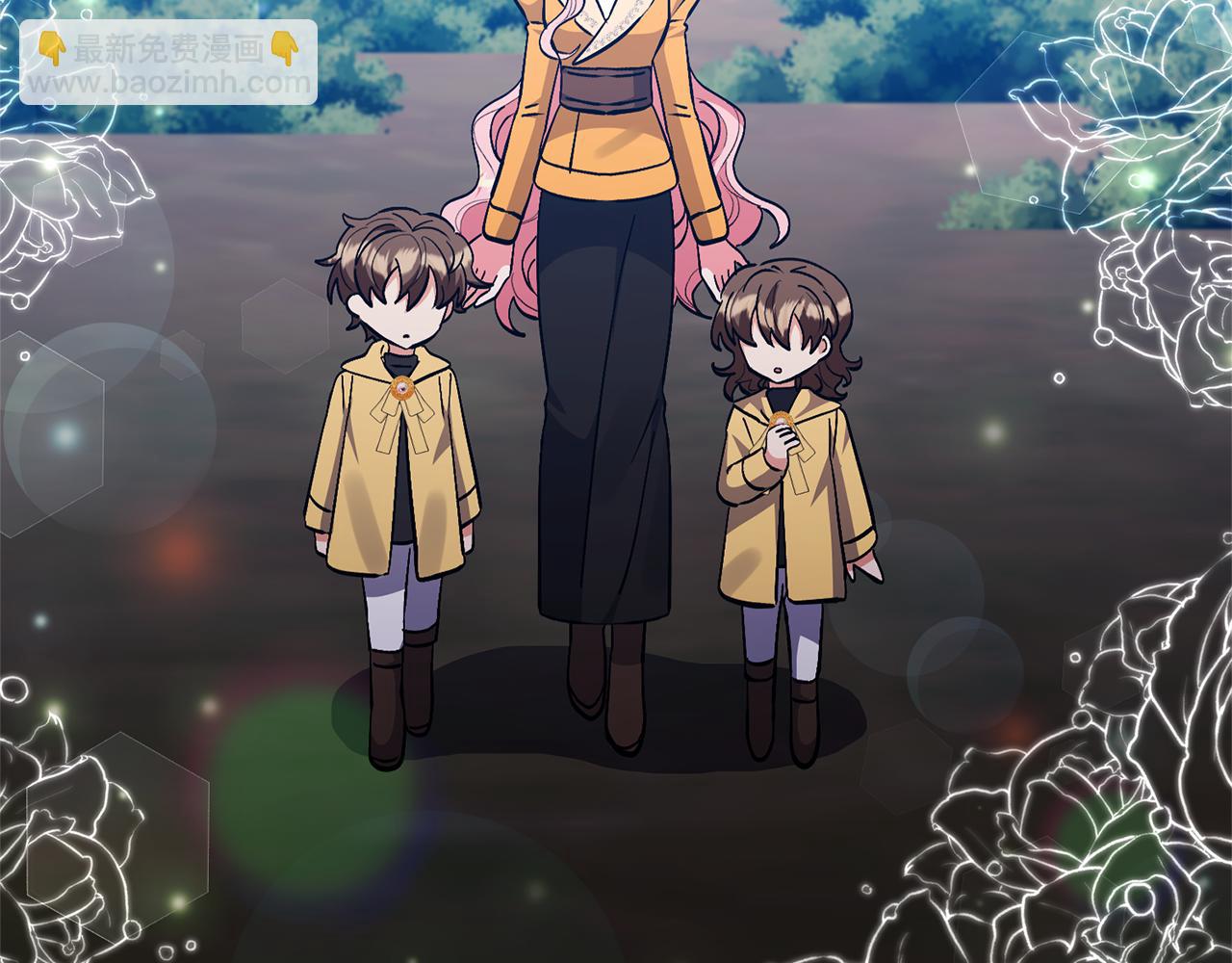 領養男主後把他寵大 - 第79話 你可以的(1/4) - 7