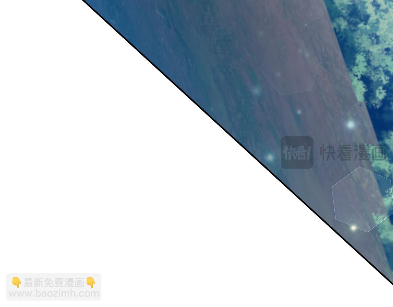 領養男主後把他寵大 - 第79話 你可以的(1/4) - 4