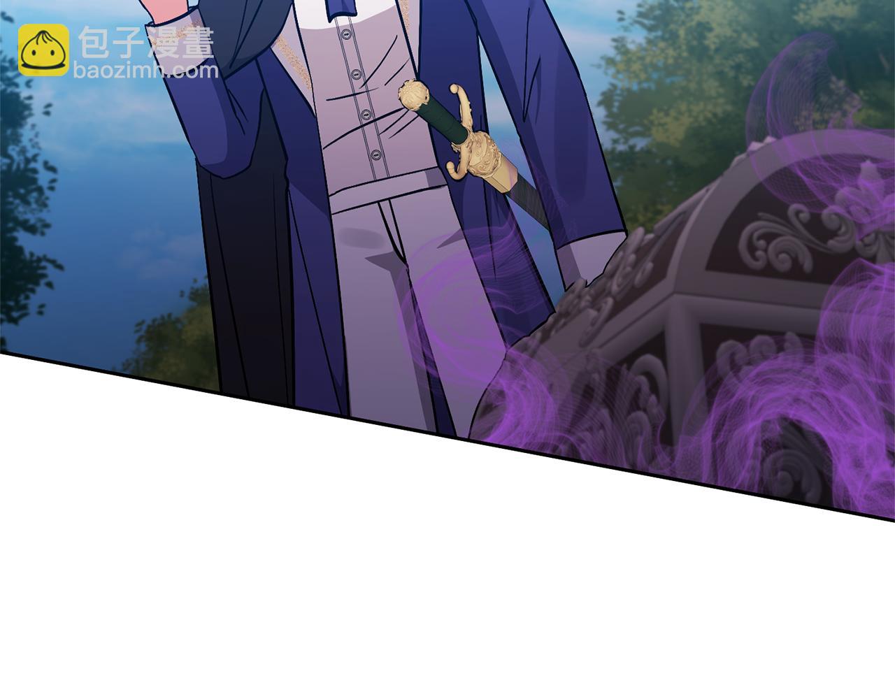 領養男主後把他寵大 - 第79話 你可以的(1/4) - 2