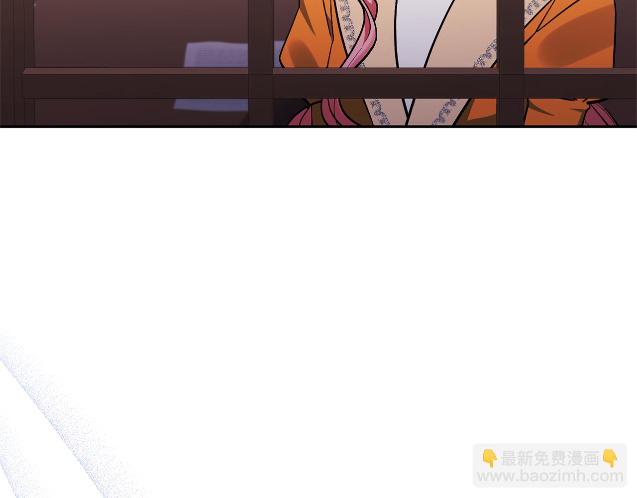 領養男主後把他寵大 - 第79話 你可以的(1/4) - 5