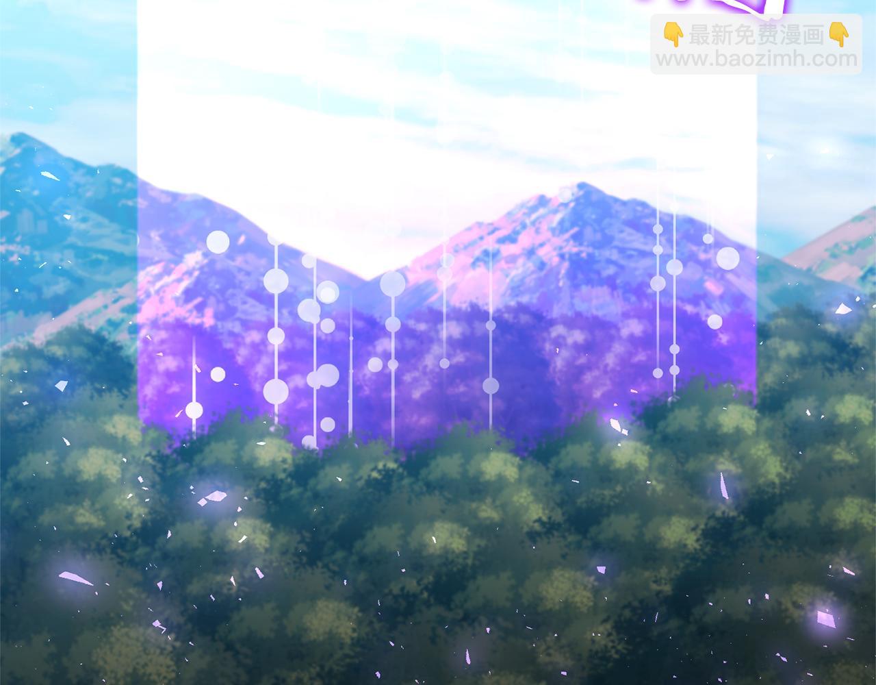 領養男主後把他寵大 - 第79話 你可以的(2/4) - 2