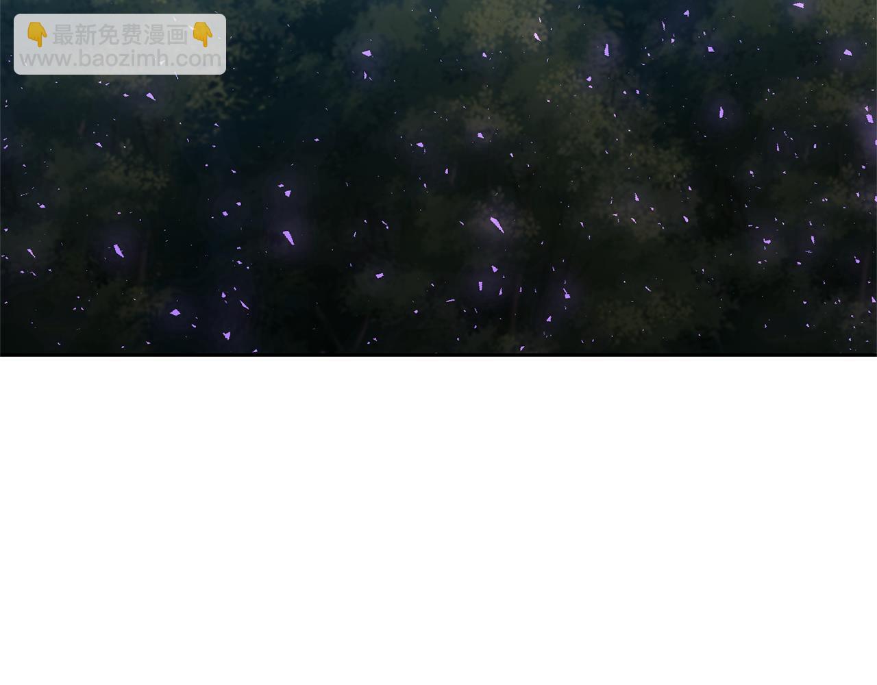 領養男主後把他寵大 - 第79話 你可以的(2/4) - 3