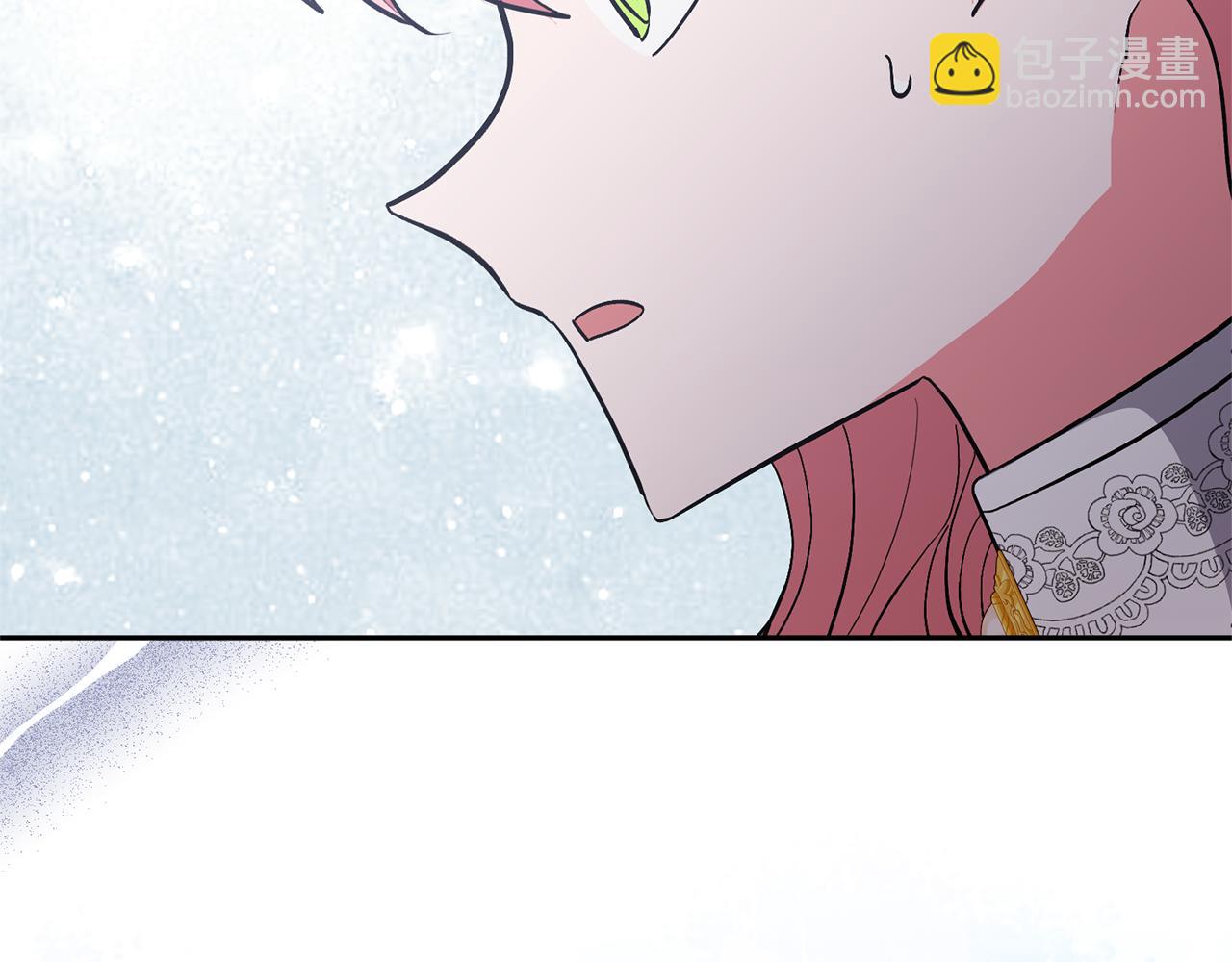 領養男主後把他寵大 - 第79話 你可以的(2/4) - 5