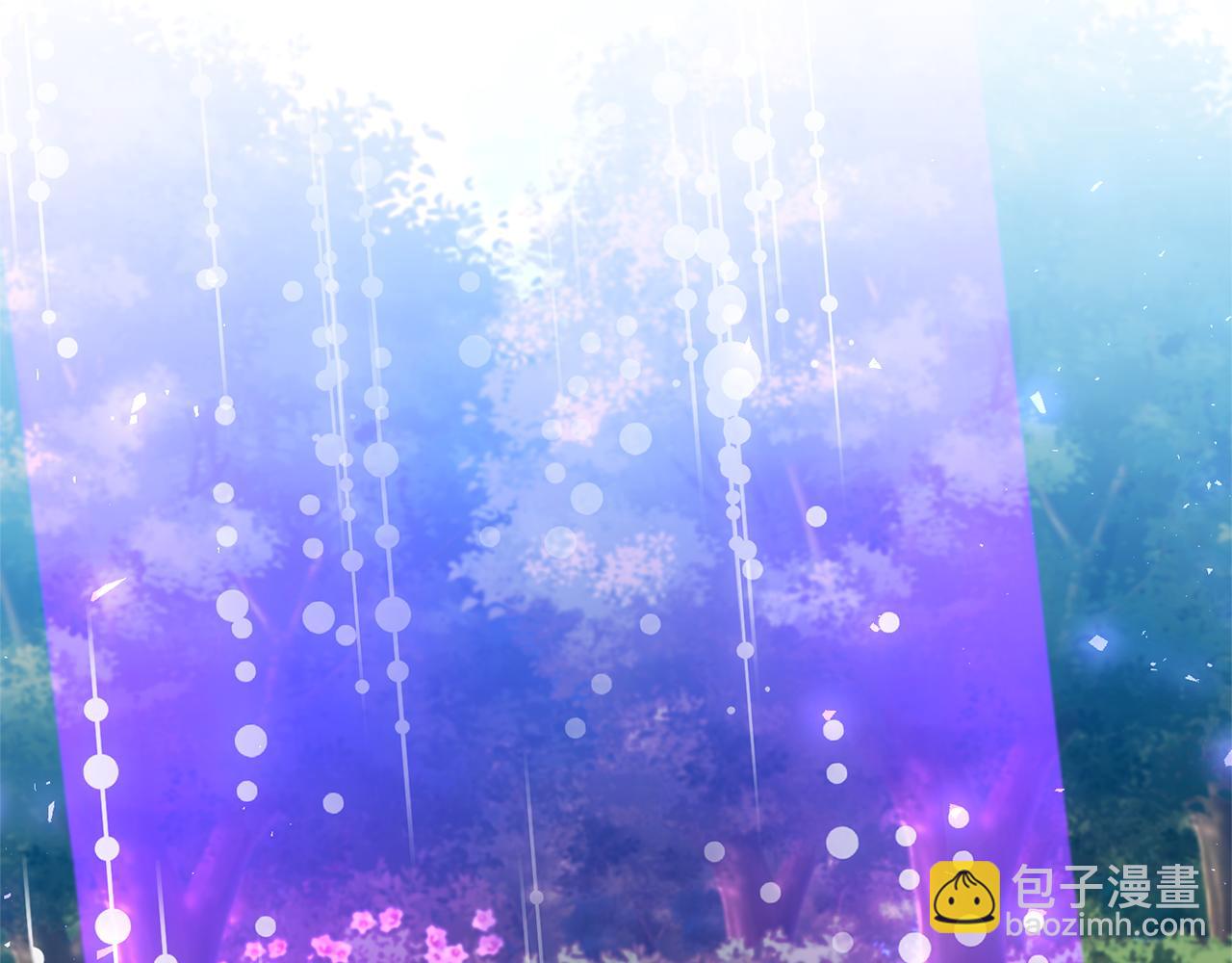 領養男主後把他寵大 - 第79話 你可以的(2/4) - 6