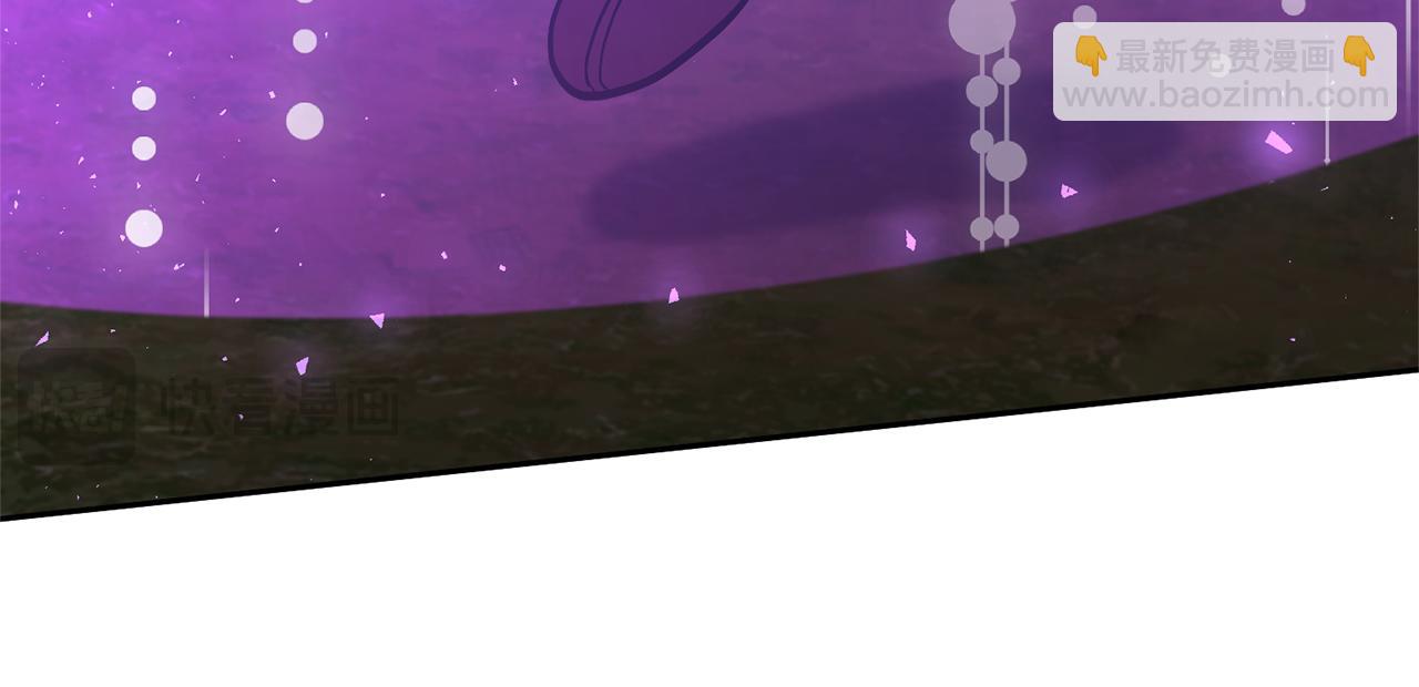 領養男主後把他寵大 - 第79話 你可以的(2/4) - 4