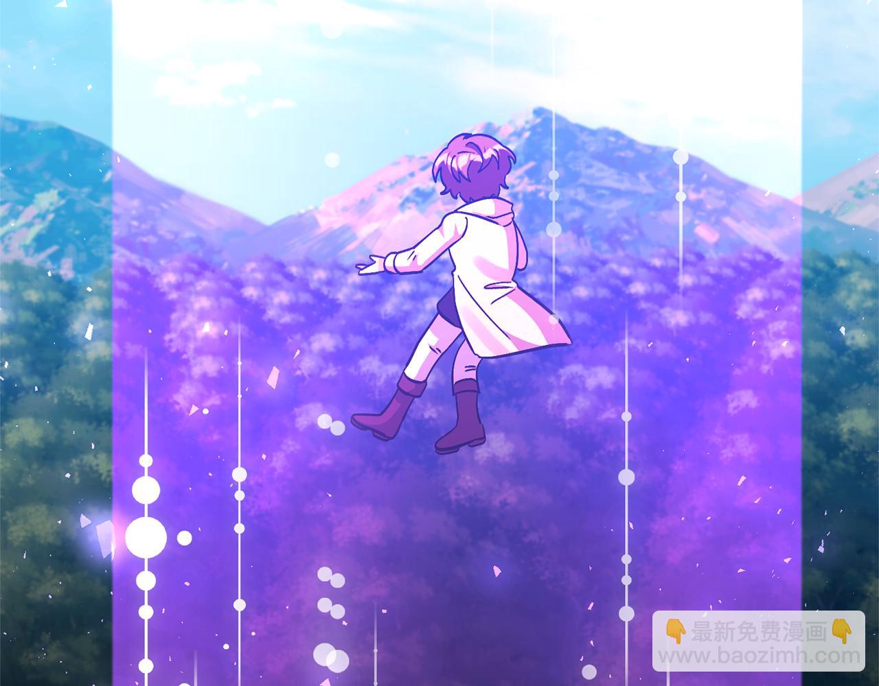 領養男主後把他寵大 - 第79話 你可以的(2/4) - 6