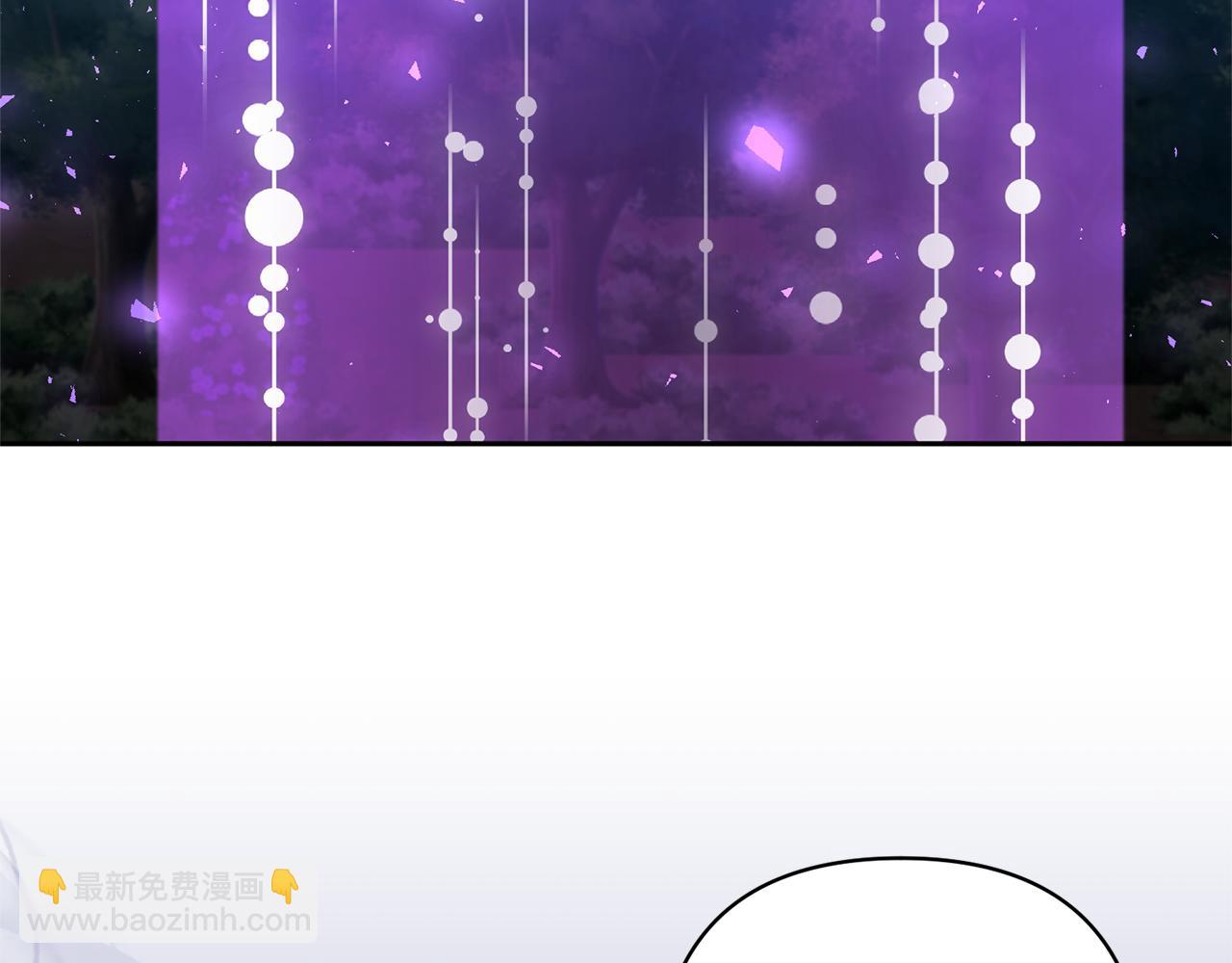 領養男主後把他寵大 - 第79話 你可以的(2/4) - 7