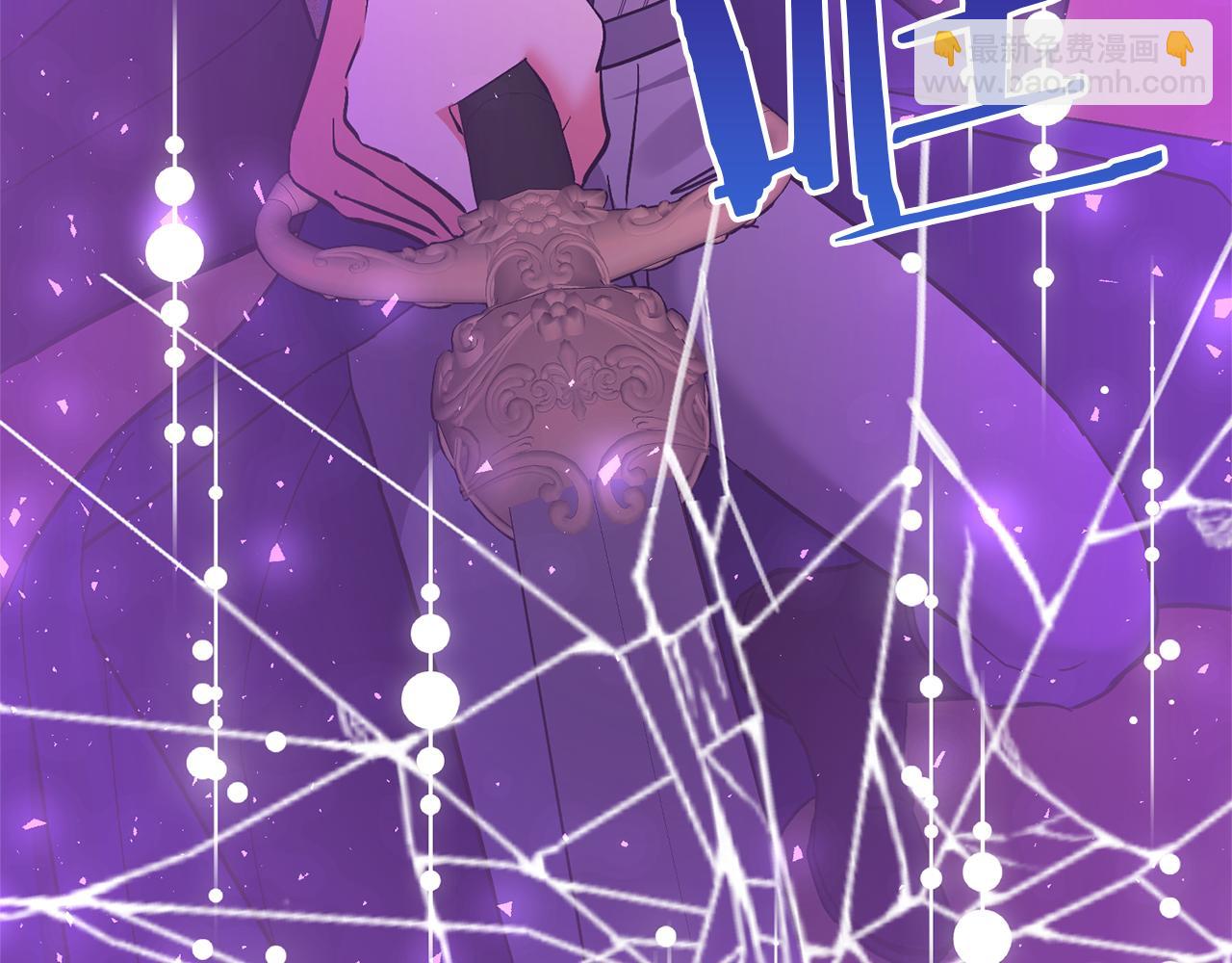 領養男主後把他寵大 - 第79話 你可以的(2/4) - 5