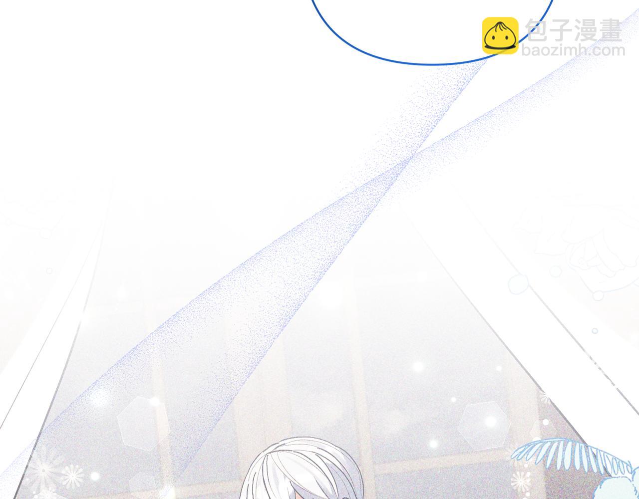 領養男主後把他寵大 - 第79話 你可以的(1/4) - 8