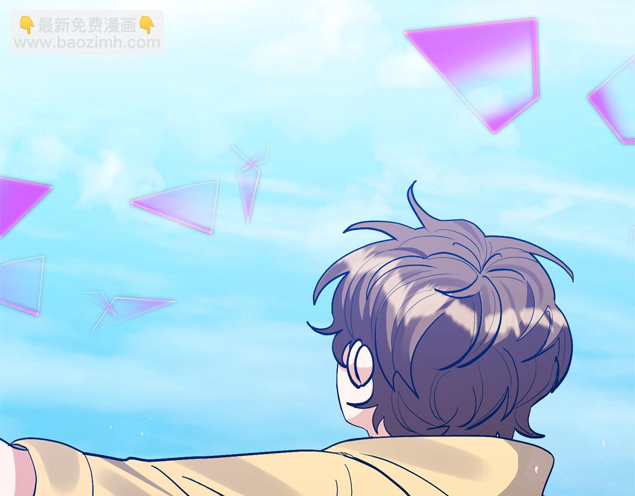 領養男主後把他寵大 - 第79話 你可以的(2/4) - 2