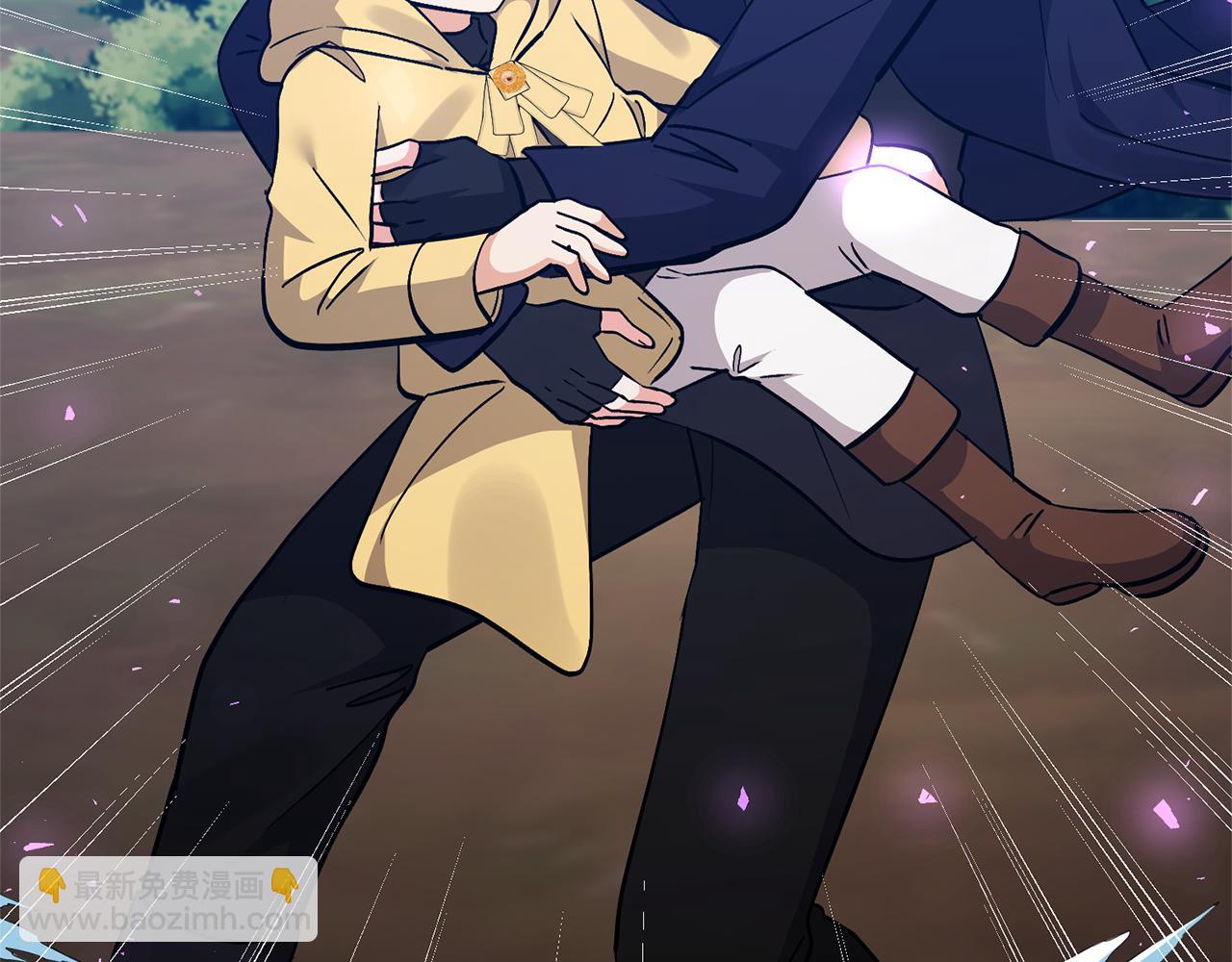 領養男主後把他寵大 - 第79話 你可以的(2/4) - 8