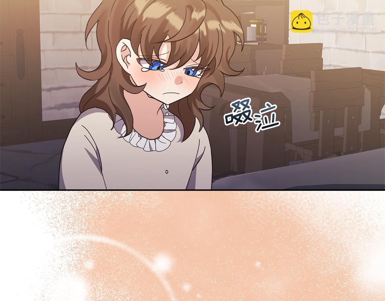 領養男主後把他寵大 - 第9話 主角要死了？(3/4) - 3