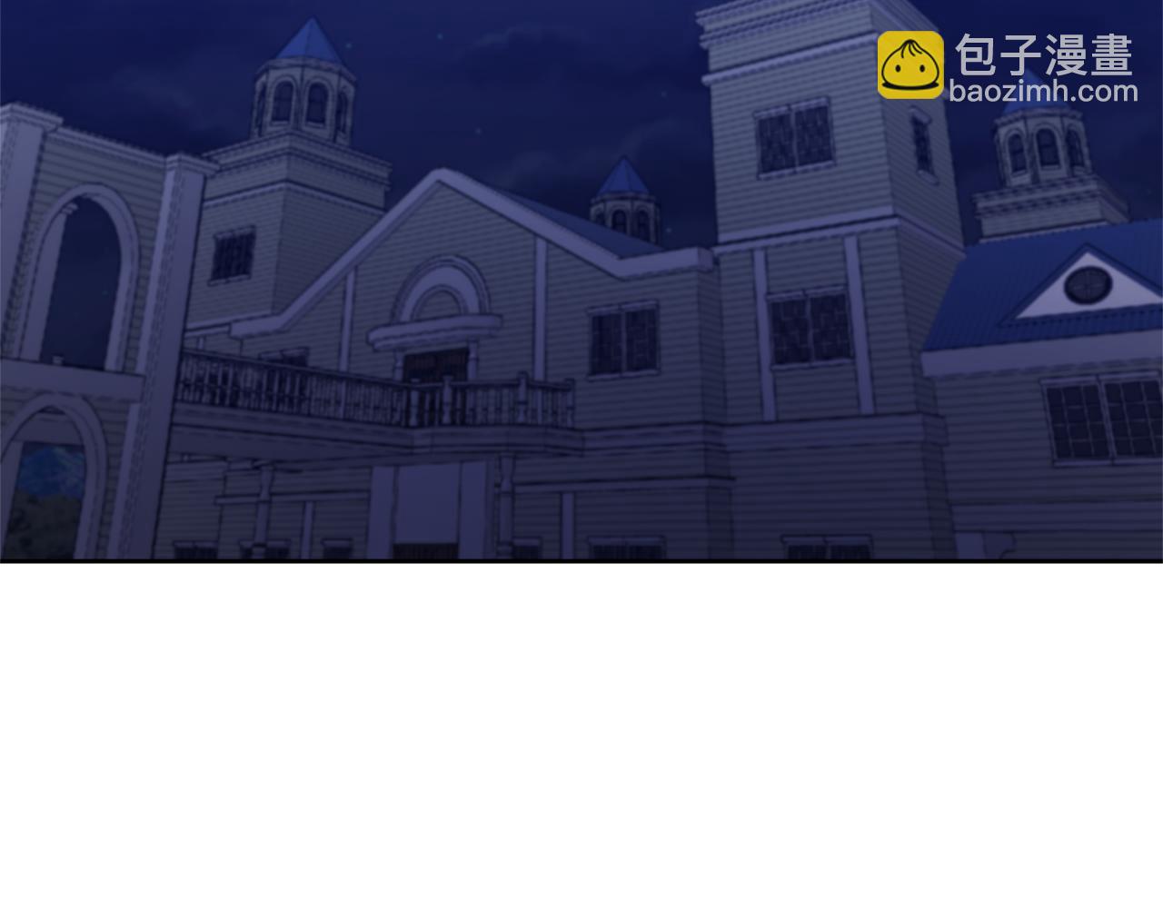 領養男主後把他寵大 - 第9話 主角要死了？(3/4) - 8