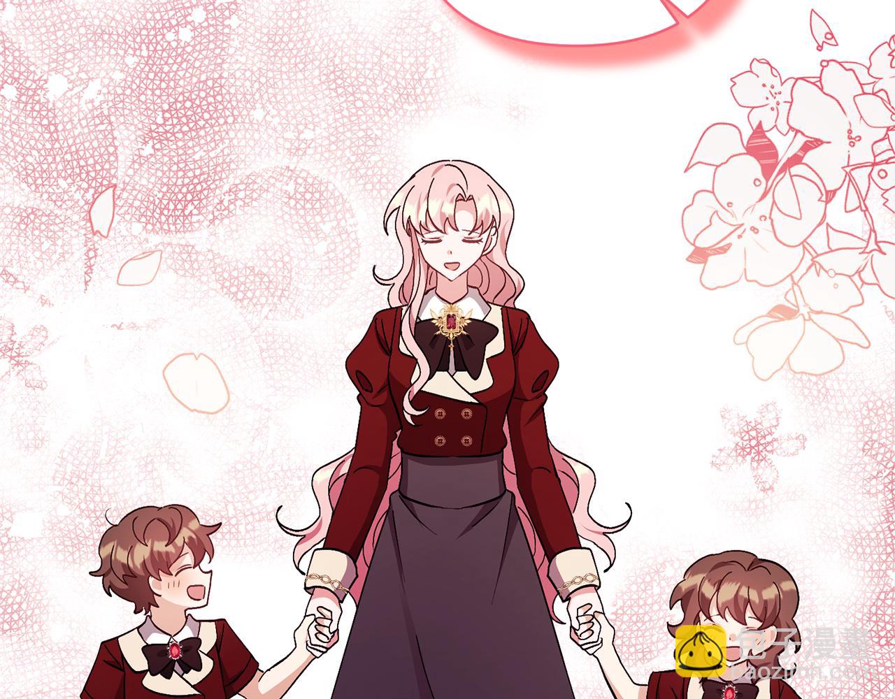 領養男主後把他寵大 - 第9話 主角要死了？(3/4) - 2