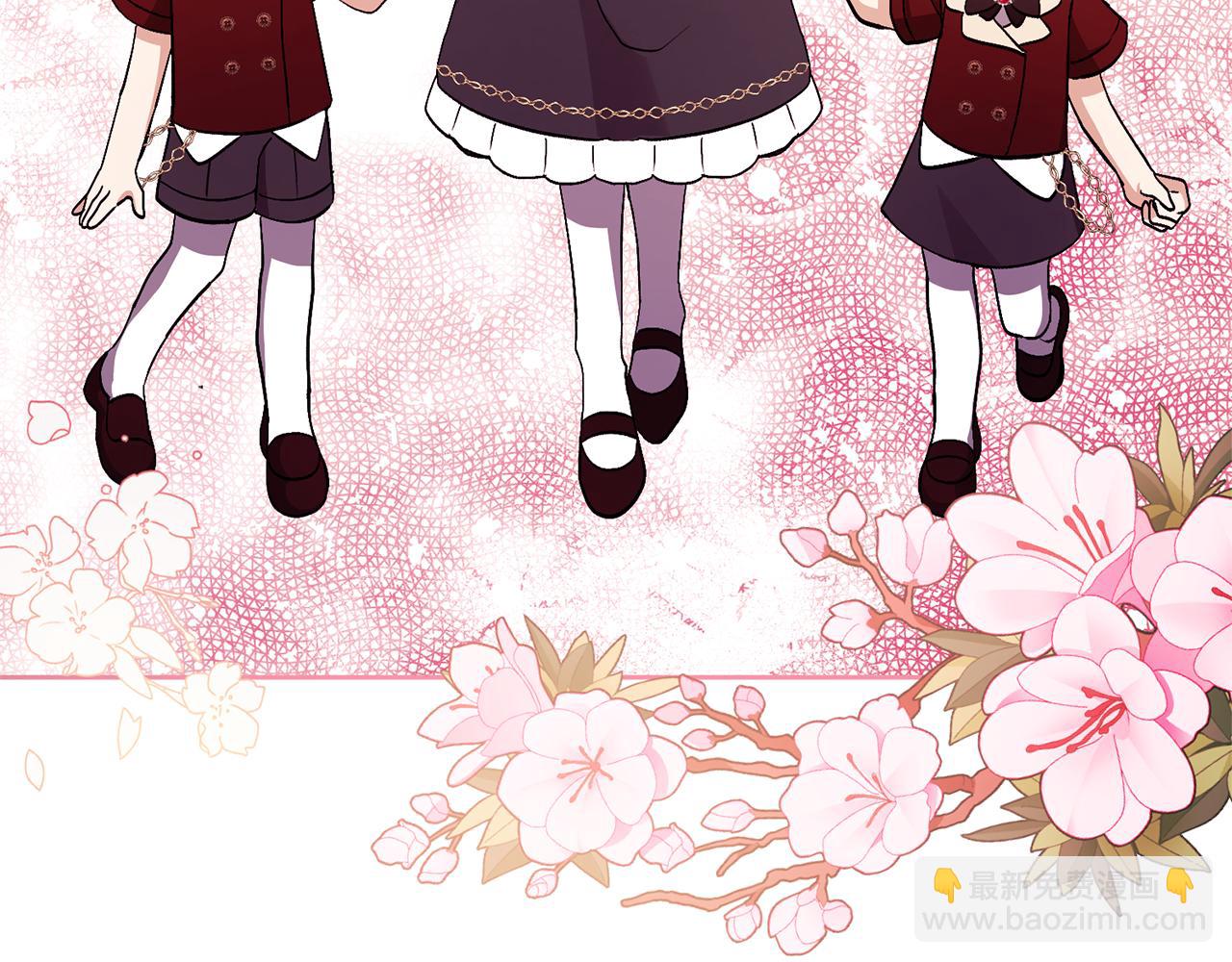 領養男主後把他寵大 - 第9話 主角要死了？(3/4) - 3