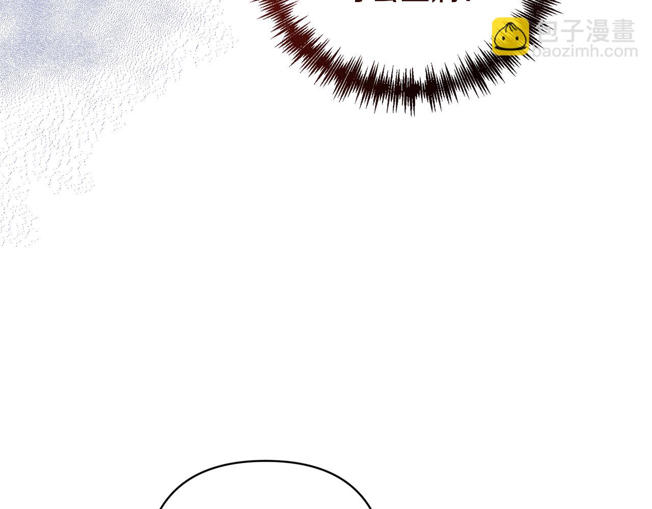 領養男主後把他寵大 - 第9話 主角要死了？(1/4) - 4