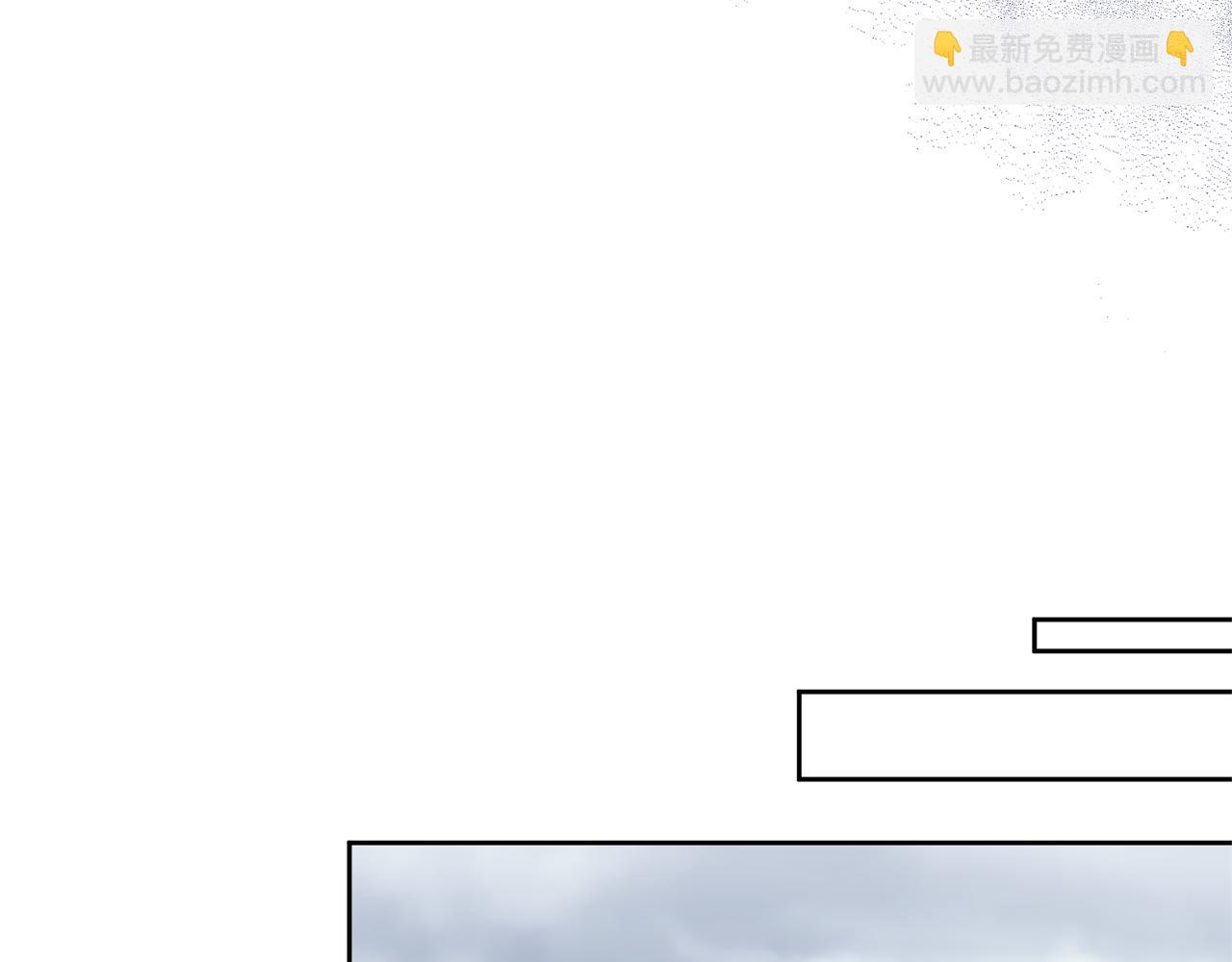 領養男主後把他寵大 - 第9話 主角要死了？(3/4) - 6