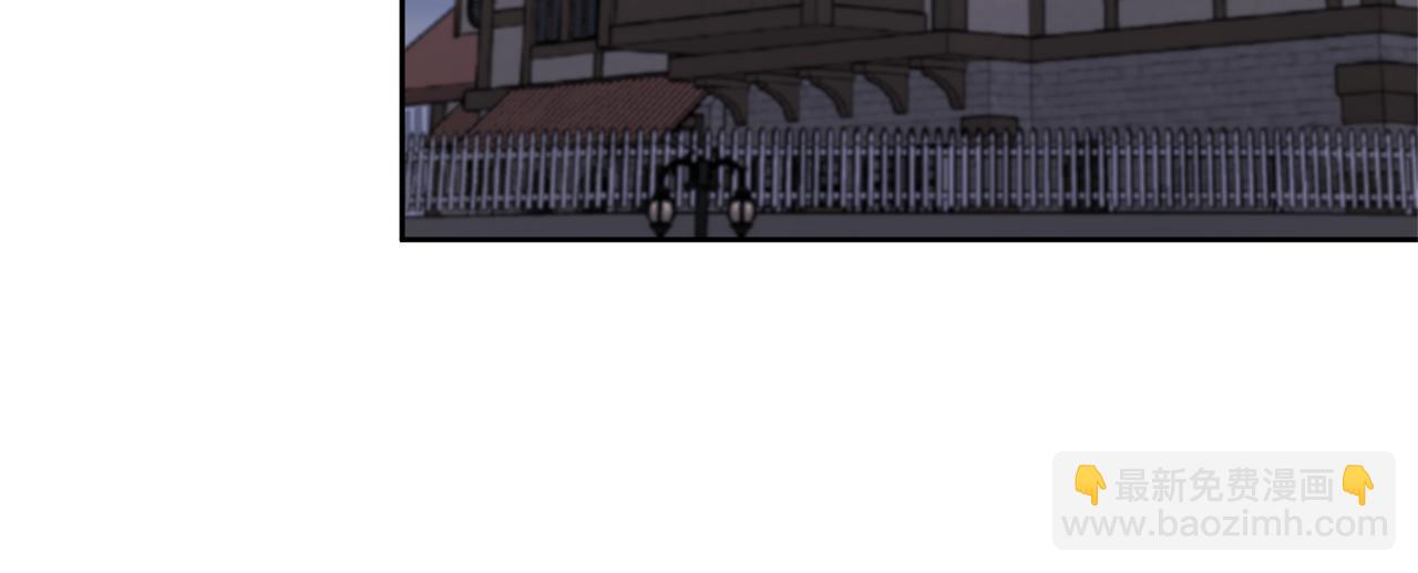 領養男主後把他寵大 - 第9話 主角要死了？(3/4) - 8