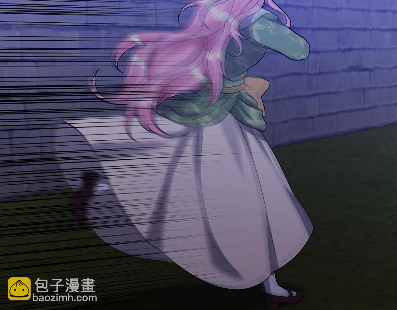 領養男主後把他寵大 - 第9話 主角要死了？(1/4) - 6