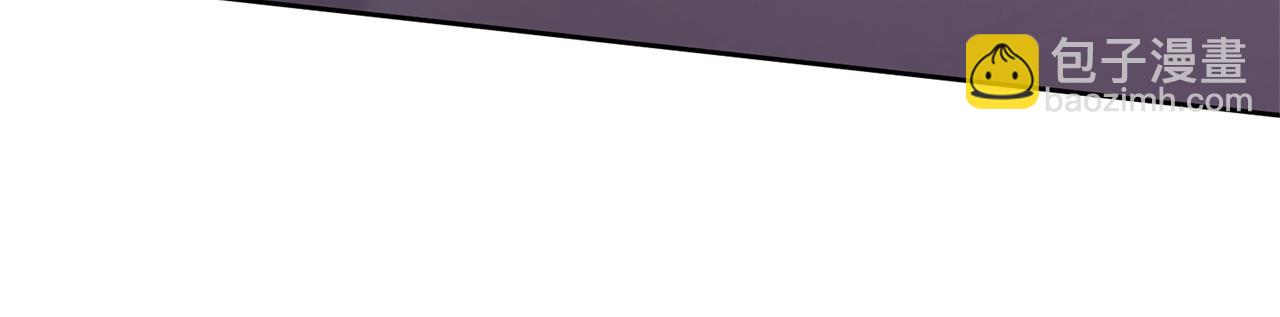 領養男主後把他寵大 - 第9話 主角要死了？(4/4) - 3