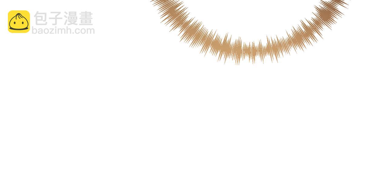 領養男主後把他寵大 - 第9話 主角要死了？(4/4) - 1